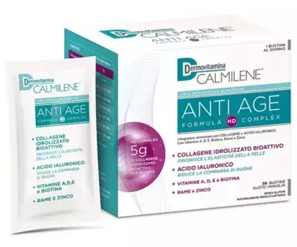 Комплекс Dermovitamina Calm Antiage Formula HD, 30 пакетиков, Добавка