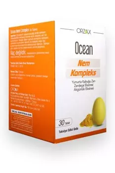 Комплекс Ocean Nem 30 таблеток