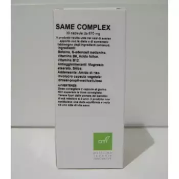 Комплексная добавка Oti Same 30 капсул