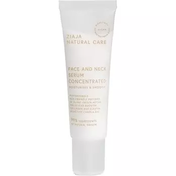 Концентрированная сыворотка для лица и шеи Natural Care 30 мл, Ziaja