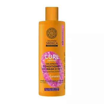 Кондиционер для волос Curl control oblepikha co-wash 2-in-1 Natura Siberica, 400 мл