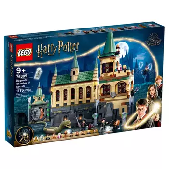 Конструктор Lego: Chamber Of Secrets