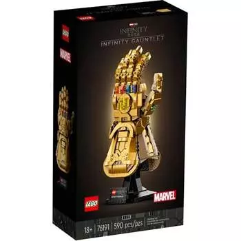Конструктор Lego: Infinity Gauntlet