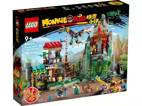 Конструктор Lego Monkie Kid Team Hideout 80044, 1582 детали