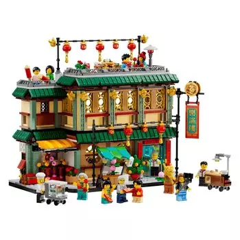 Конструктор Lego Spring Festival Family Reunion Celebration 80113, 1823 детали