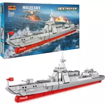 Конструктор пластиковый Blx War 055 Ракетный корабль