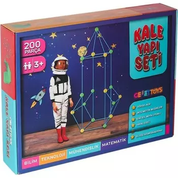 Конструктор пластиковый GepetToys, 200 деталей