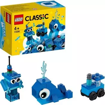 Конструктор пластиковый Lego Classic, синий