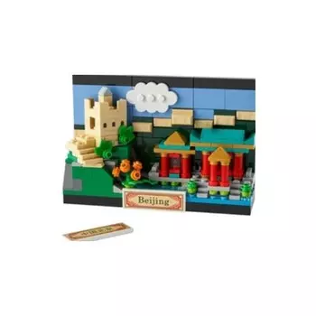 Конструктор пластиковый Lego Creator Пекин