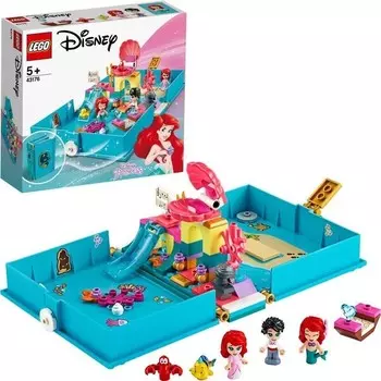 Конструктор пластиковый Lego Disney Ариэль