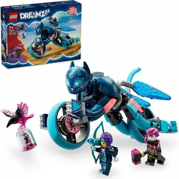 Конструктор пластиковый Lego Dreamzzz Мотоцикл, 226 деталей