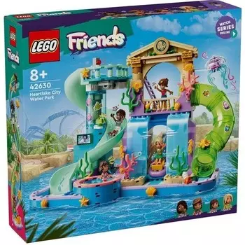 Конструктор пластиковый Lego Friends Аквапарк, 814 деталей