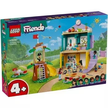 Конструктор пластиковый Lego Friends Heartlake City, 239 деталей
