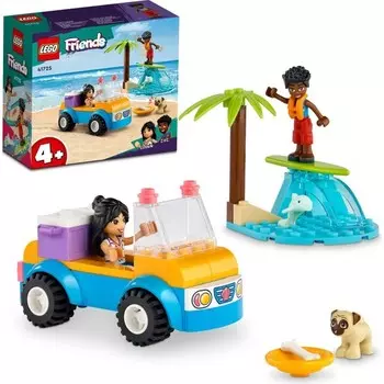 Конструктор пластиковый Lego Friends Пляжный багги, 61 деталь