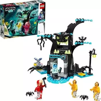 Конструктор пластиковый Lego Hidden Side Добро пожаловать