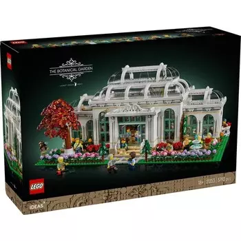 Конструктор пластиковый Lego Ideas Ботанический сад