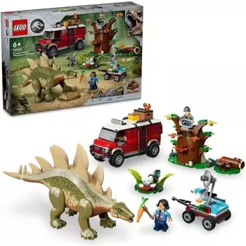 Конструктор пластиковый Lego Jurassic World Стегозавр, 420 деталей