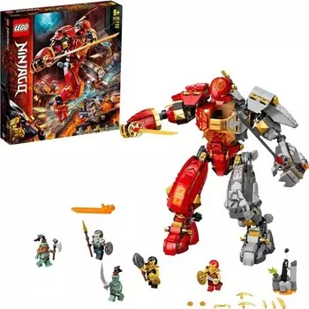 Конструктор пластиковый Lego Каменный робот огня, 968 деталей