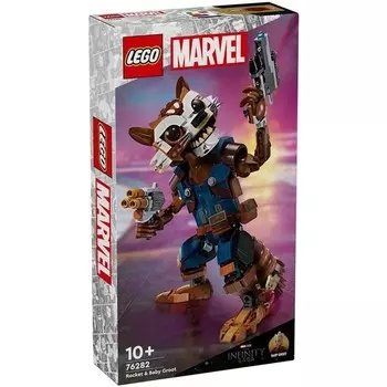 Конструктор пластиковый Lego Marvel Малыш Грут, 566 деталей