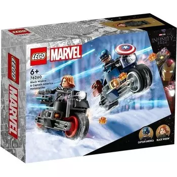 Конструктор пластиковый Lego Marvel Мотоциклы, 130 деталей