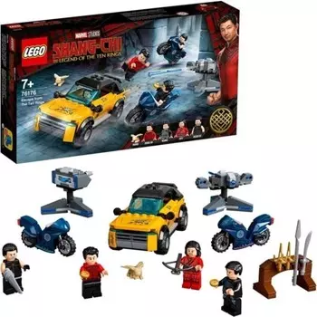 Конструктор пластиковый Lego Marvel Побег