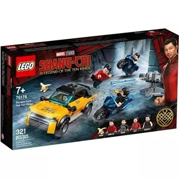 Конструктор пластиковый Lego Marvel Побег