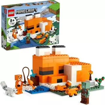 Конструктор пластиковый Lego Minecraft Лисья хижина, 193 детали