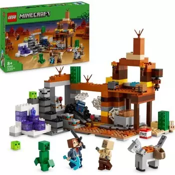 Конструктор пластиковый Lego Minecraft Пустошь, 538 деталей