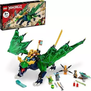 Конструктор пластиковый Lego Ninjago Lloyd, 747 деталей