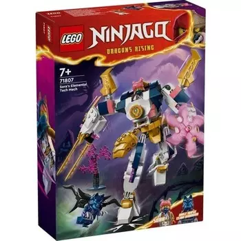 Конструктор пластиковый Lego Ninjago Робот, 209 деталей