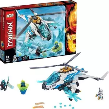 Конструктор пластиковый Lego Ninjago Сюрикоптер