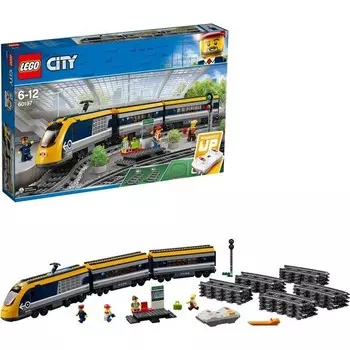 Конструктор пластиковый Lego Пассажирский поезд
