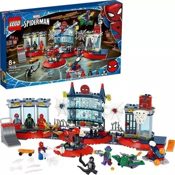 Конструктор пластиковый Lego Паучье гнездо, 466 деталей
