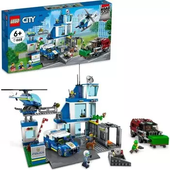 Конструктор пластиковый Lego Полицейский участок, 668 деталей