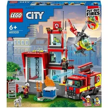 Конструктор пластиковый Lego Пожарная часть