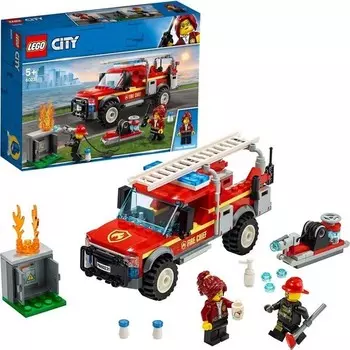 Конструктор пластиковый Lego Пожарная охрана