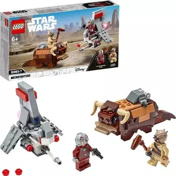 Конструктор пластиковый Lego Star Wars Скайхопперве