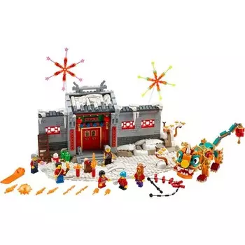 Конструктор пластиковый Lego Story Of Nian