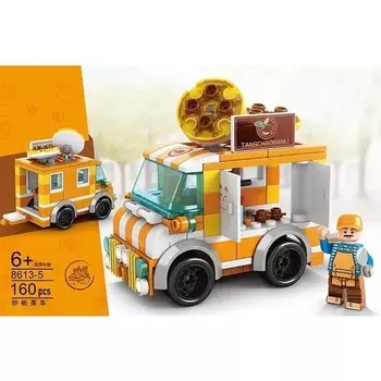 Конструктор пластиковый Love Home Магазин,160 деталей