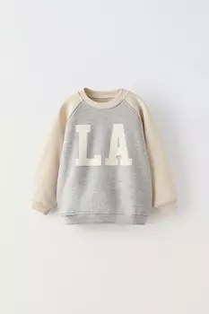 Контрастная толстовка ZARA, серый мергель