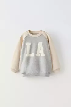 Контрастная толстовка ZARA, серый мергель