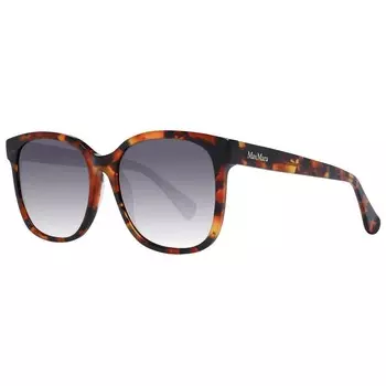 Коричневые женские солнцезащитные очки Max Mara