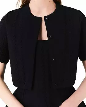 Короткий кардиган Maje, синий