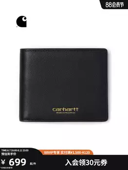Кошелек Carhartt WIP с тиснением букв, черный