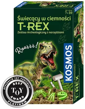 Космос, археологический набор тираннозавра. Kosmos