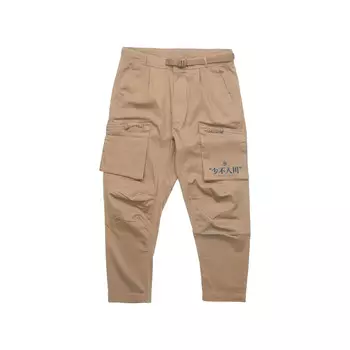 Костюм Брюки Мужские Хаки Lining, хаки