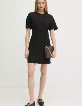 КОСЫГИН сумочка Aldo, коричневый