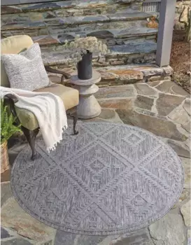 Ковер Carpet City "Ковер для дома и улицы Santorini 454 160 см, цвет anthrazit