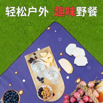 Коврик для пикника с крабом Ho Dawwu HDW1806 Синий