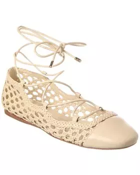 Кожаные балетки Alexandre Birman Tresse, белый